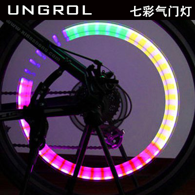Lumière vélo UNGROL - Ref 2399366