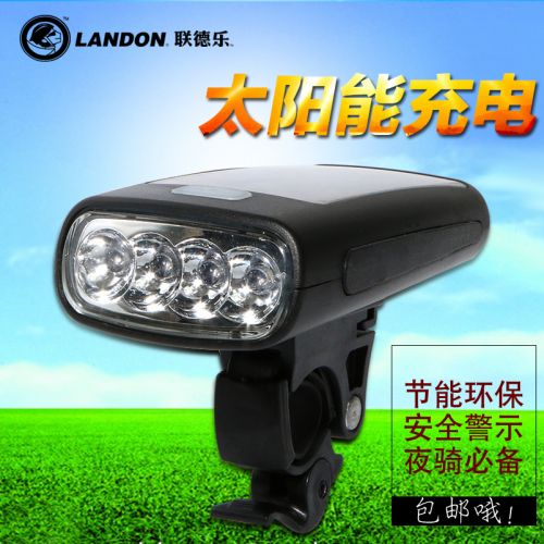 Lumière vélo LANDON - phare Ref 2399394