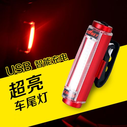 Lumière vélo DEEMOUNT - Taillights Ref 2399438