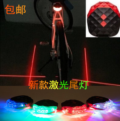 Lumière vélo - Ref 2399439