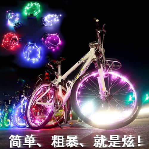 Lumière vélo - Hot Wheels Lumières Ref 2399447