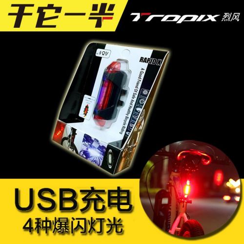 Lumière vélo - Ref 2399450