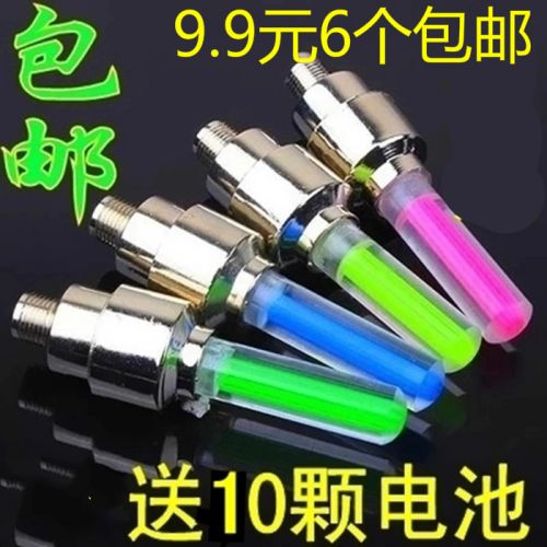 Lumière vélo - Hot Wheels Lumières Ref 2399461