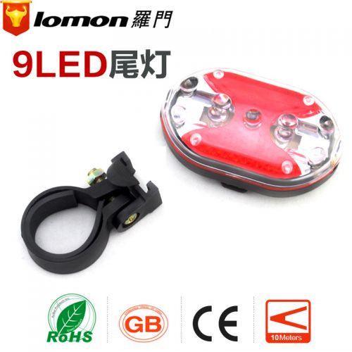 Lumière vélo LAYMAN - Ref 2399472