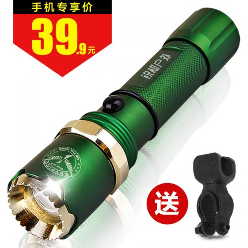 Lumière vélo - phare Ref 2399473