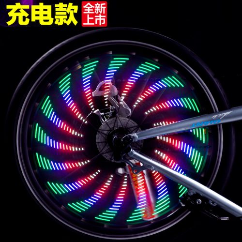 Lumière vélo JAKROO - Hot Wheels Lumières Ref 2399488