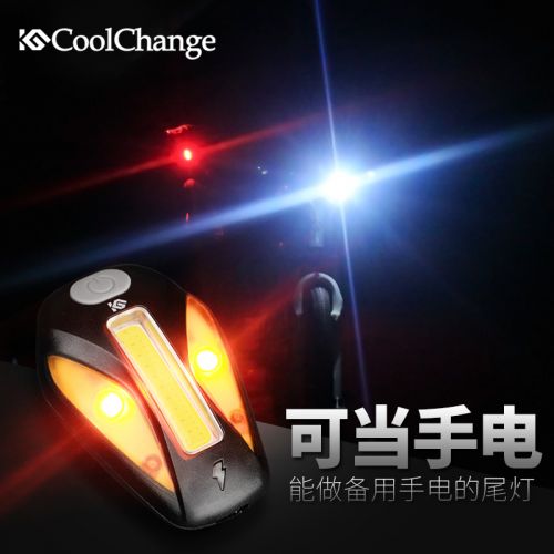 Lumière vélo COOLCHANGE - Ref 2399504