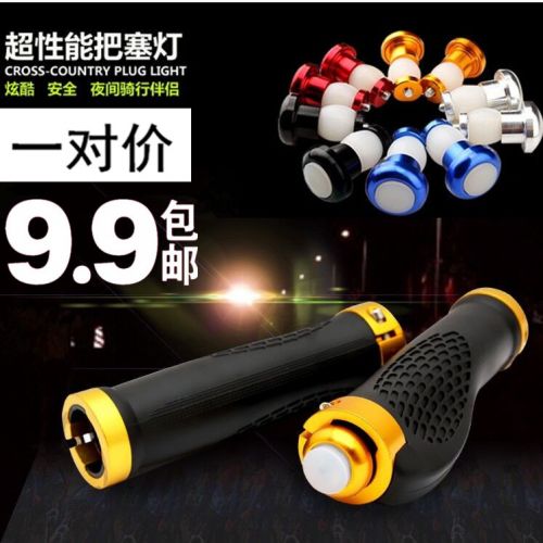 Lumière vélo - Ref 2399515