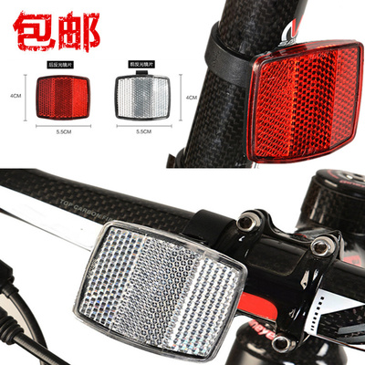 Lumière vélo - Ref 2399535