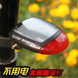 Lumière vélo - Taillights Ref 2399595