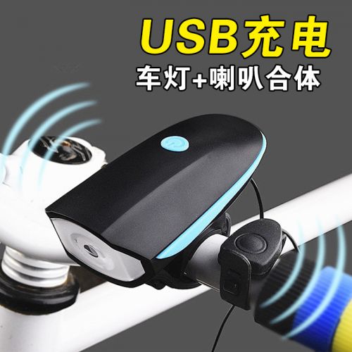 Lumière vélo - phare Ref 2399599