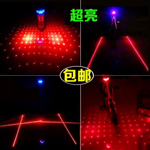 Lumière vélo HYBIKE - Taillights Ref 2399604