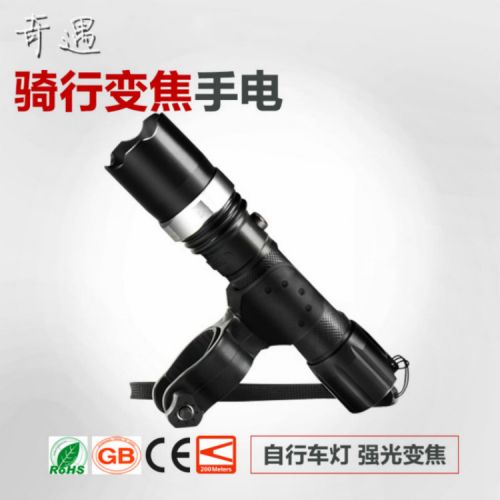 Lumière vélo - phare Ref 2399605