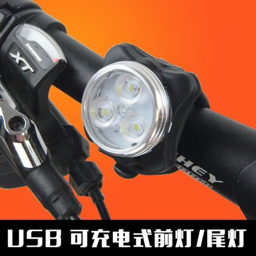 Lumière vélo - Ref 2399619