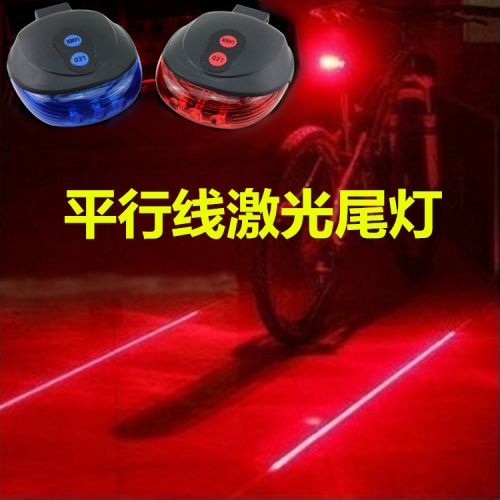 Lumière vélo - Taillights Ref 2399622