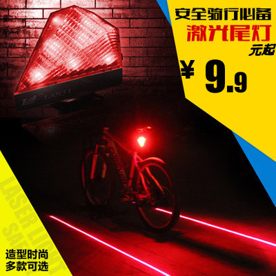 Lumière vélo TUTNGEAR - Taillights Ref 2399623