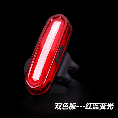 Lumière vélo KINGISR - Taillights Ref 2399629