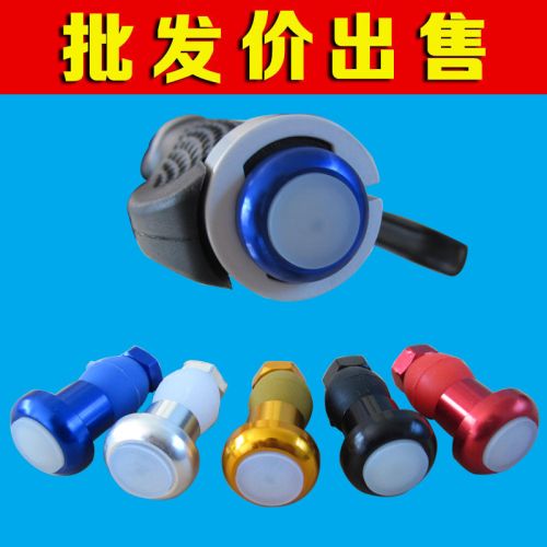 Lumière vélo - Ref 2399639