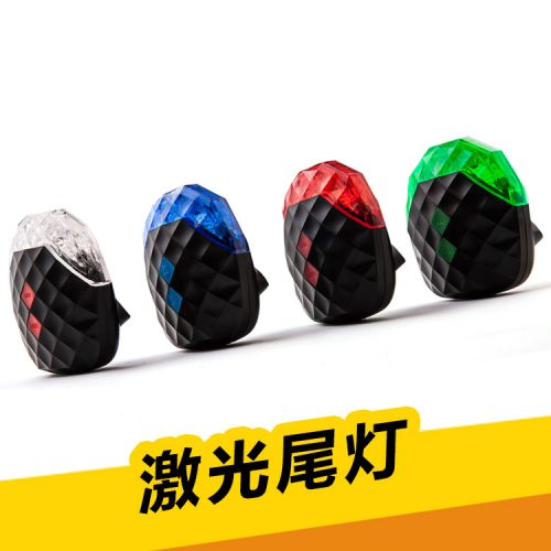 Lumière vélo - Taillights Ref 2399662