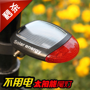 Lumière vélo - Taillights Ref 2399738