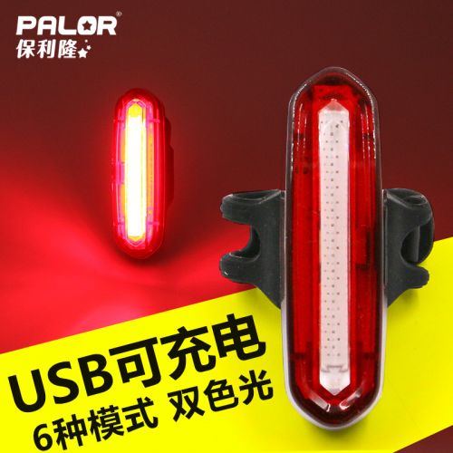 Lumière vélo PALOR - Taillights Ref 2399773