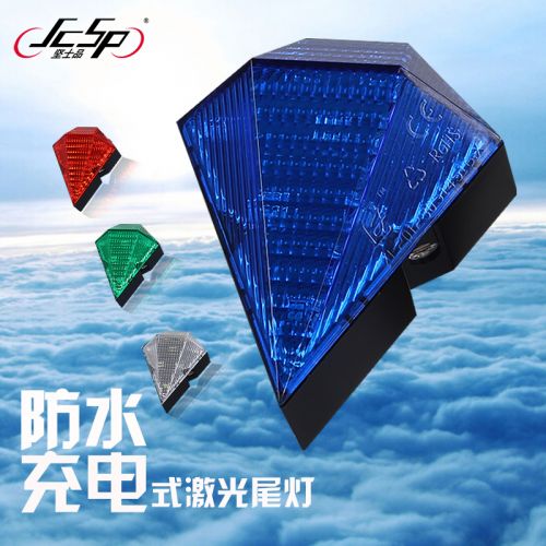 Lumière vélo JCSP - Taillights Ref 2399777