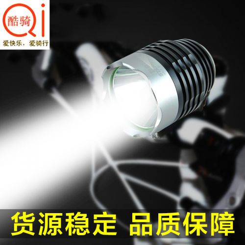 Lumière vélo - phare Ref 2399779