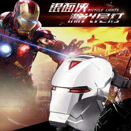 Lumière vélo - Taillights Ref 2399785