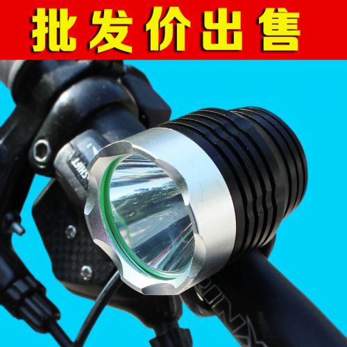 Lumière vélo - Ref 2399790