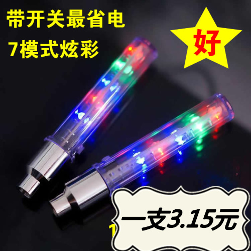 Lumière vélo - feux de Valve Ref 2399828