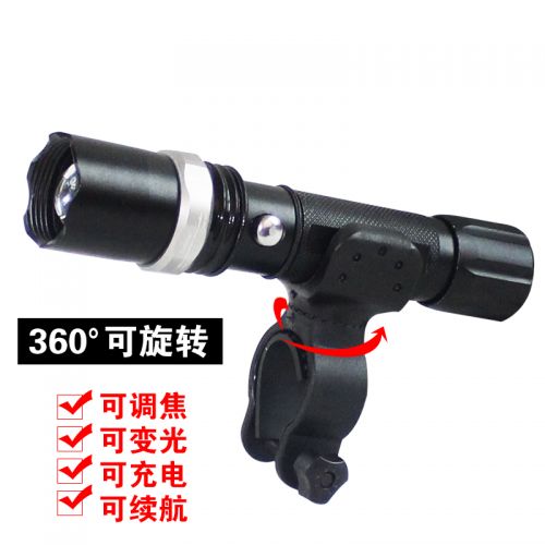 Lumière vélo JAKROO - phare Ref 2399836