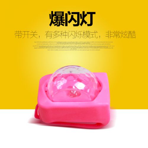 Lumière vélo - Ref 2399840