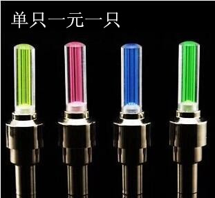 Lumière vélo - Ref 2399856