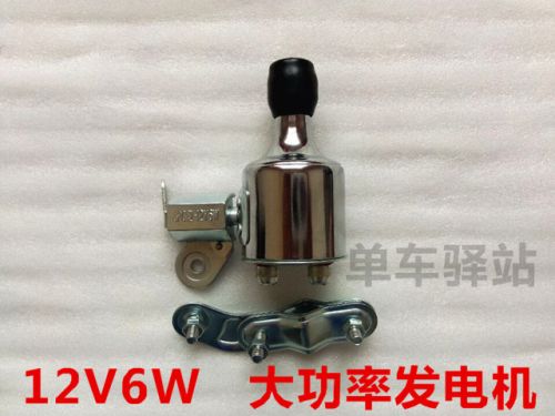 Lumière vélo - Ref 2399869