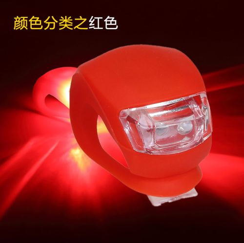 Lumière vélo RAYBEEN - Frog Lumières Ref 2399894