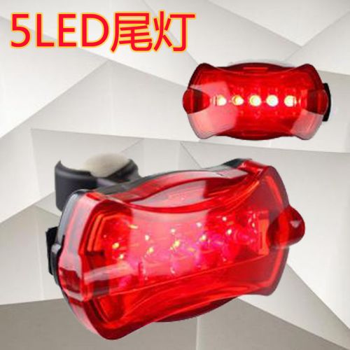 Lumière vélo - Taillights Ref 2399900