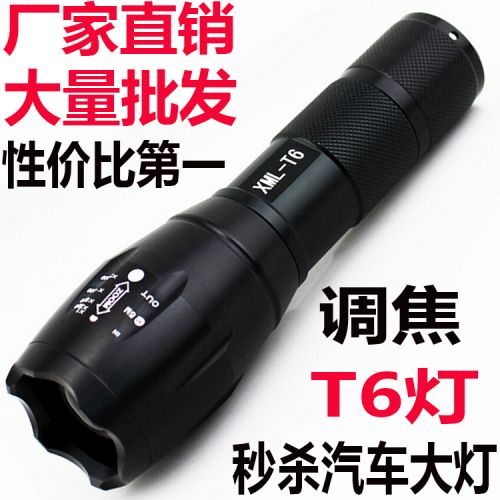 Lumière vélo - phare Ref 2399943