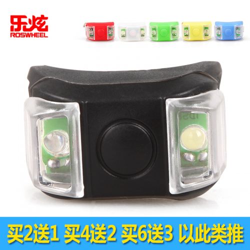 Lumière vélo ROSWHEEL - Frog Lumières Ref 2399969