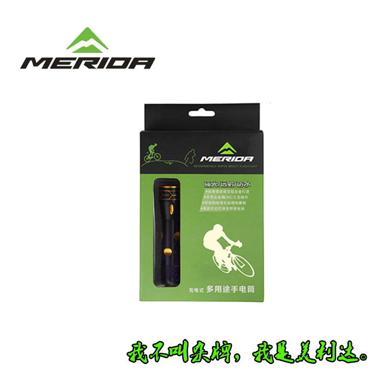 Lumière vélo MERIDA - phare Ref 2400036