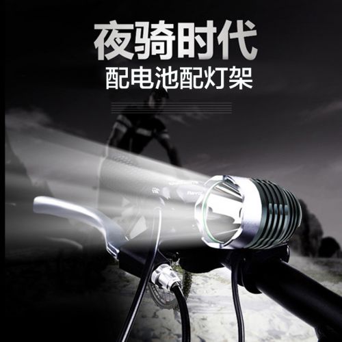 Lumière vélo - Ref 2400069