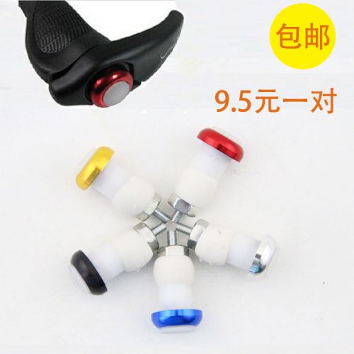 Lumière vélo PONOSOON - Ref 2400073