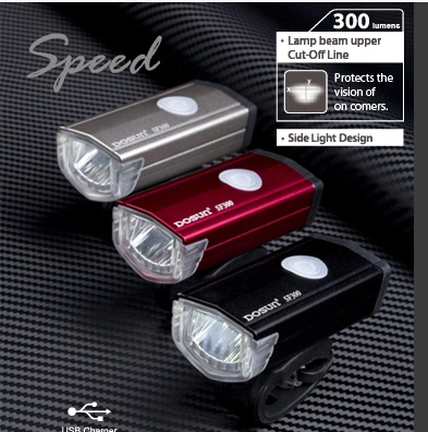 Lumière vélo DOSUN - Ref 2400074