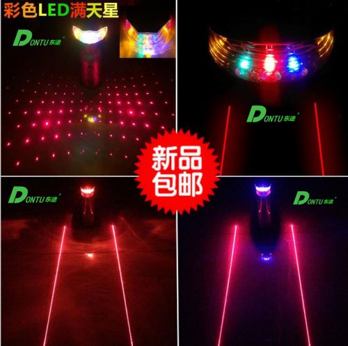 Lumière vélo - Taillights Ref 2400078