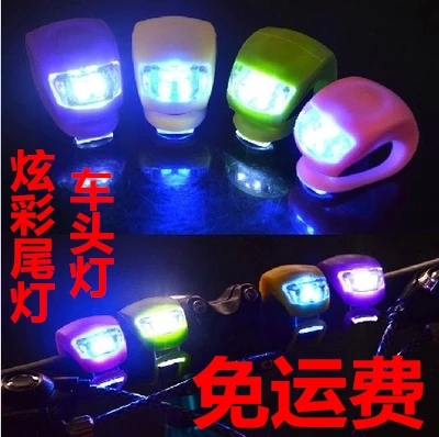 Lumière vélo - Ref 2400080