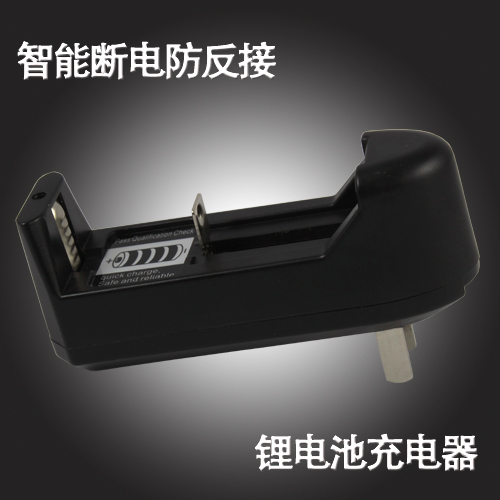 Lumière vélo - Ref 2400083