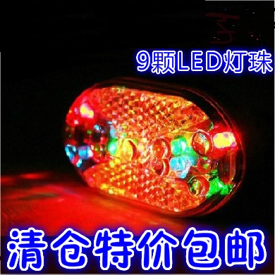 Lumière vélo - Taillights Ref 2400086