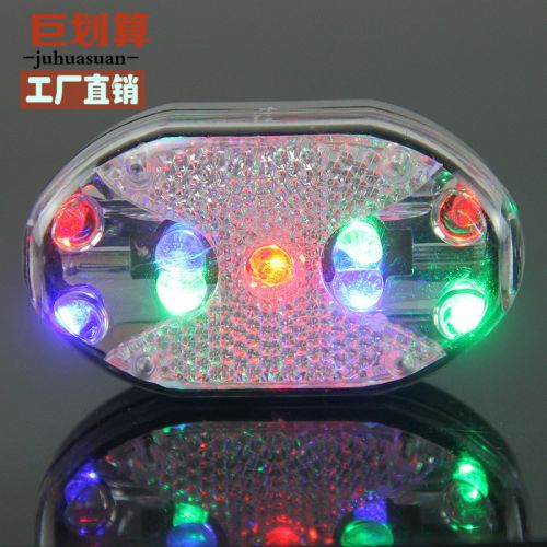 Lumière vélo - Ref 2400097