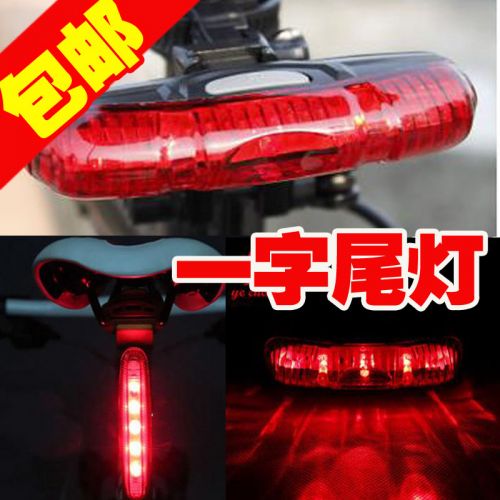 Lumière vélo - Taillights Ref 2400104