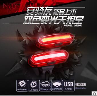 Lumière vélo - Taillights Ref 2400150