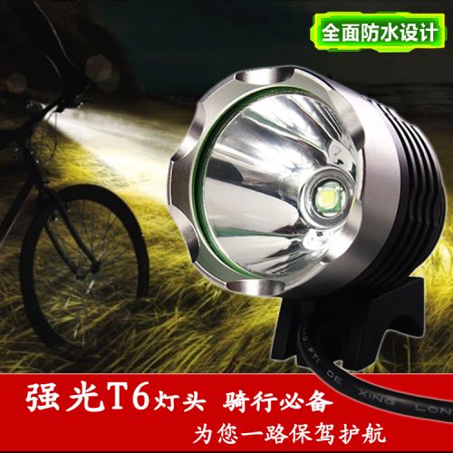 Lumière vélo - phare Ref 2400194